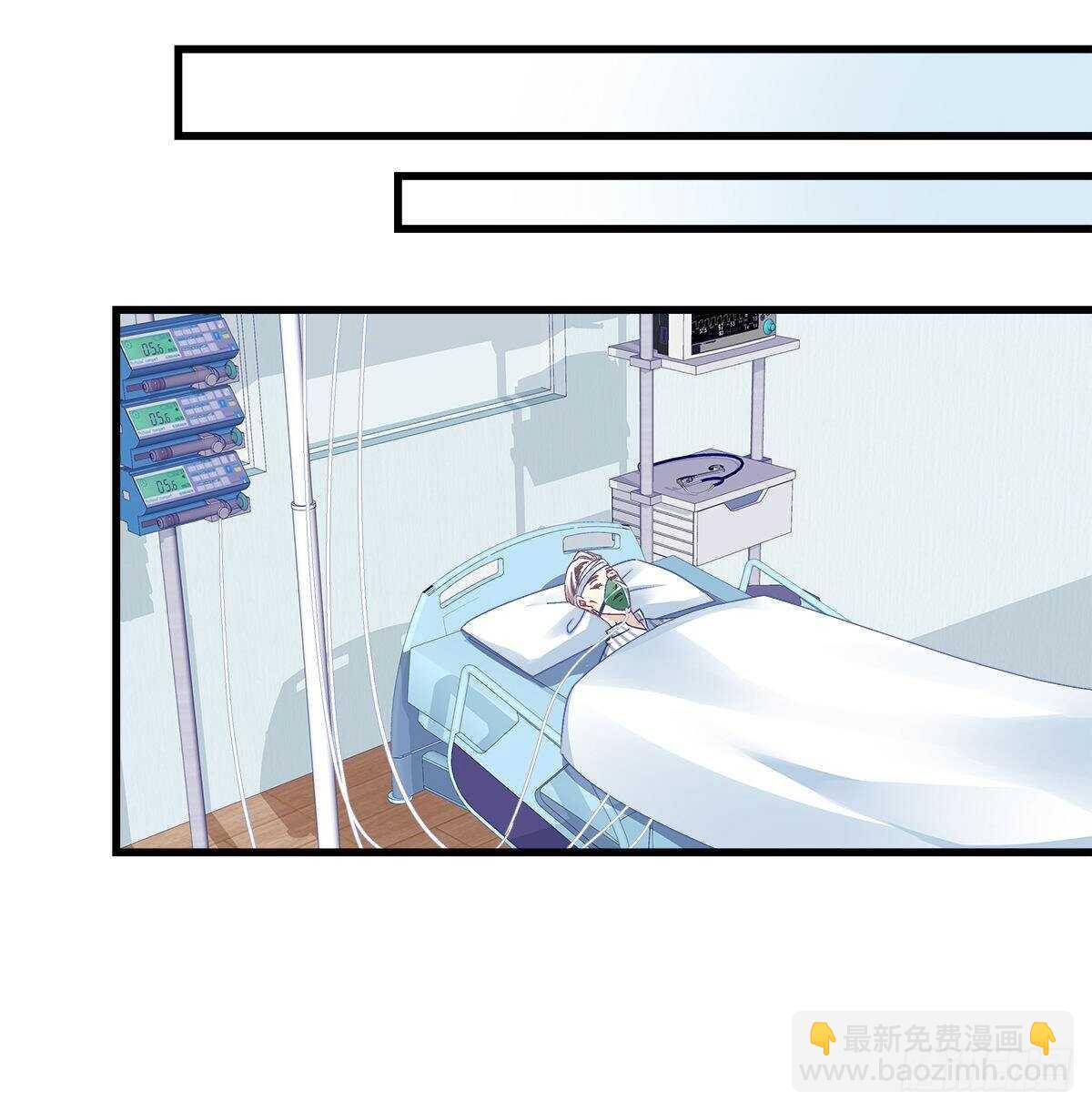 285话 再见，我的父母(1/2)-第287话