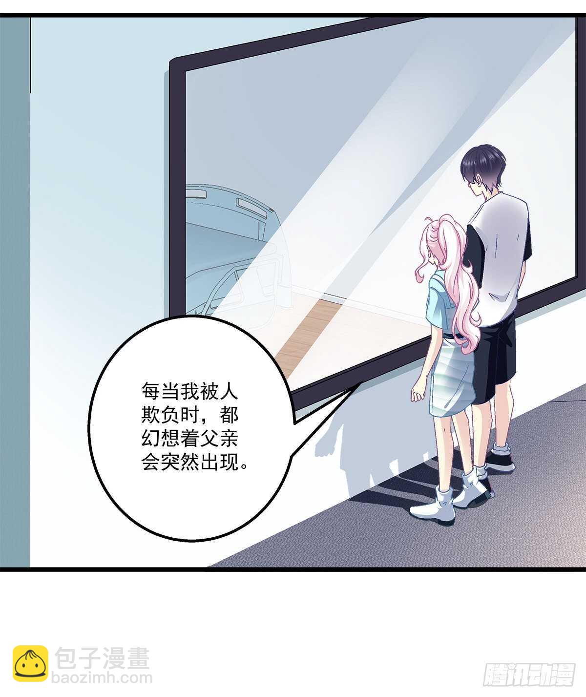 285话 再见，我的父母(1/2)-第287话