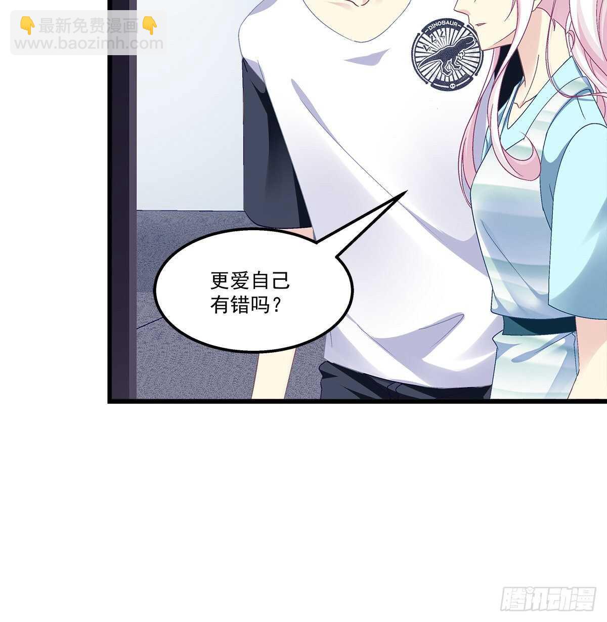 285话 再见，我的父母(1/2)-第287话