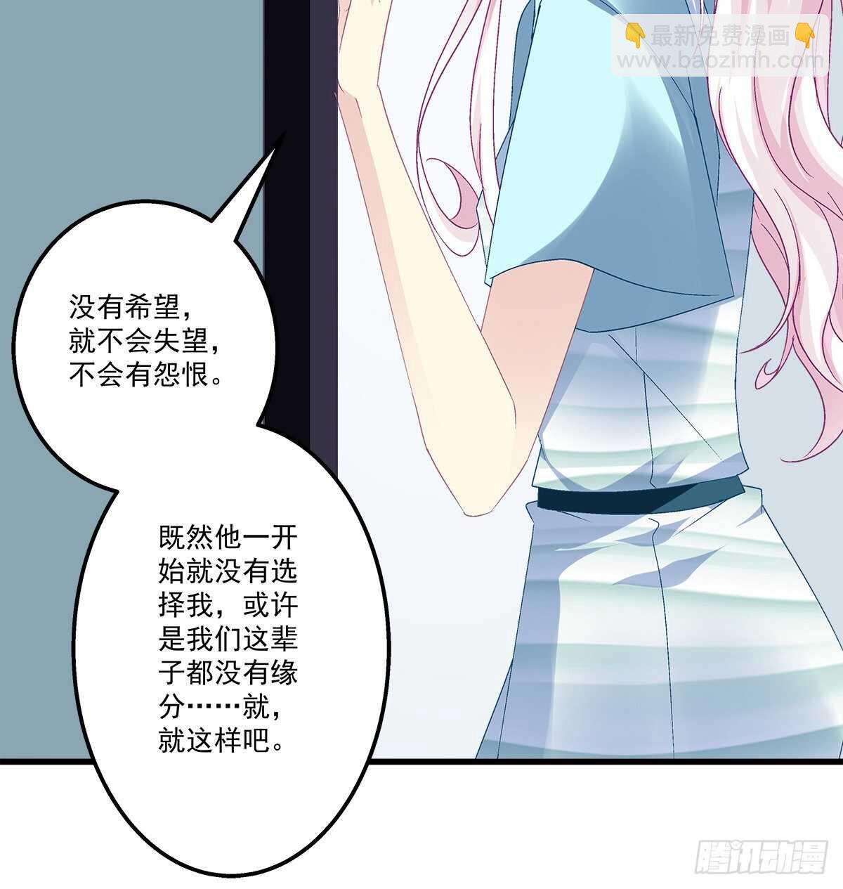 285话 再见，我的父母(1/2)-第287话