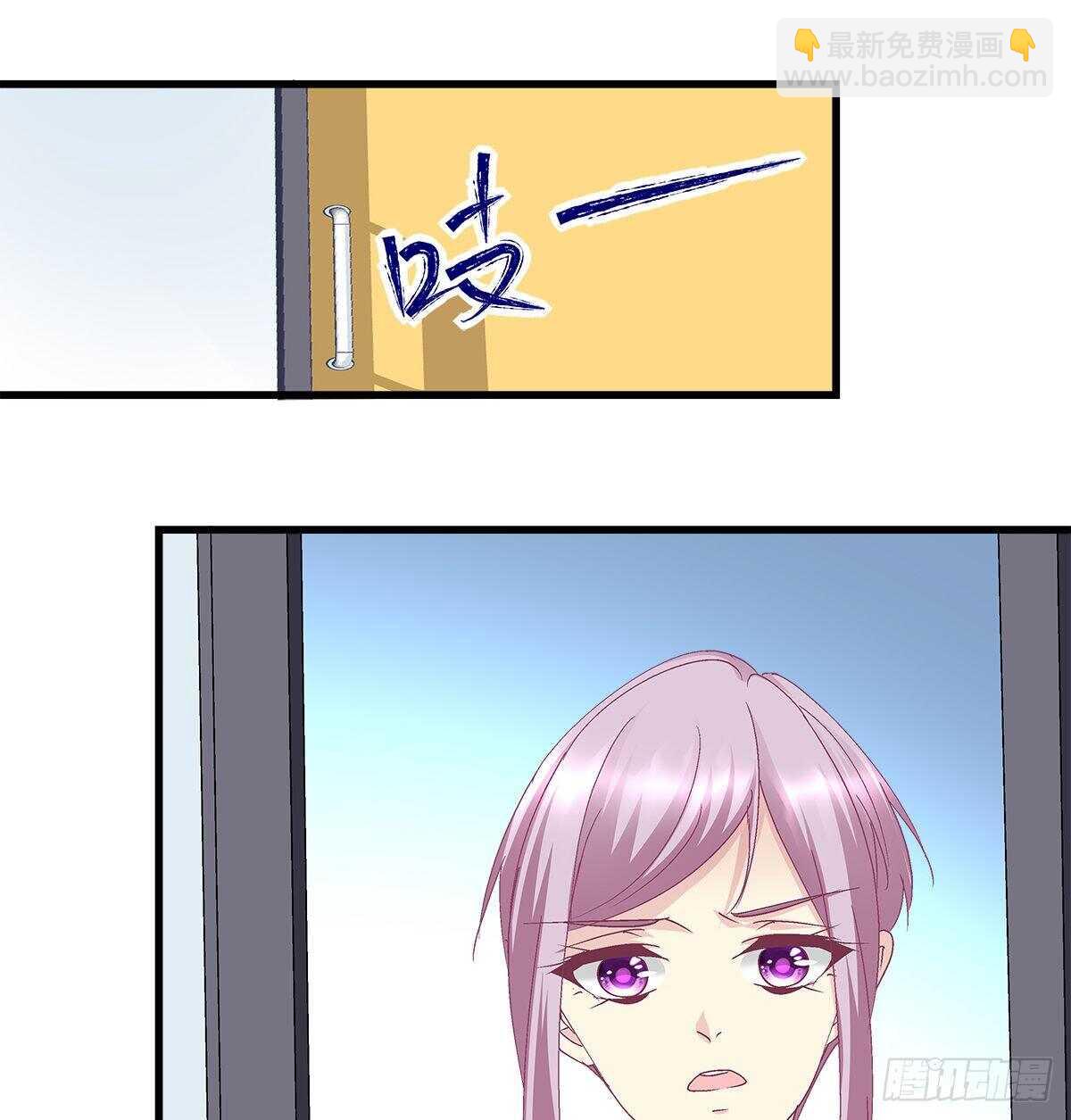 285话 再见，我的父母(1/2)-第287话