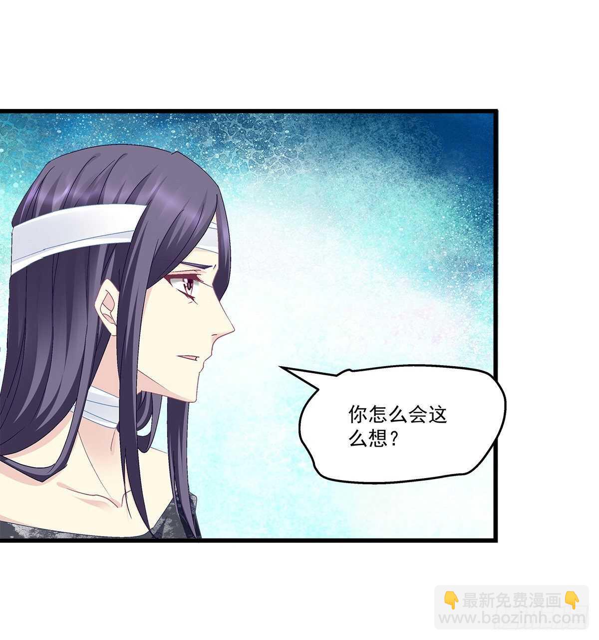 285话 再见，我的父母(1/2)-第287话