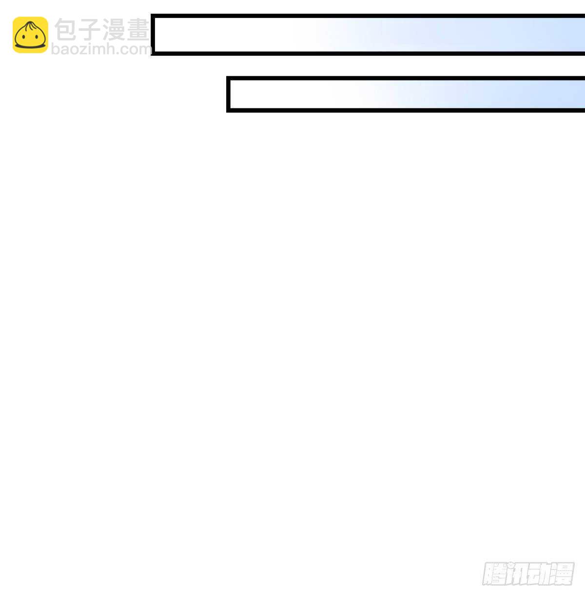 287话 初慕的想法(1/2)-第289话