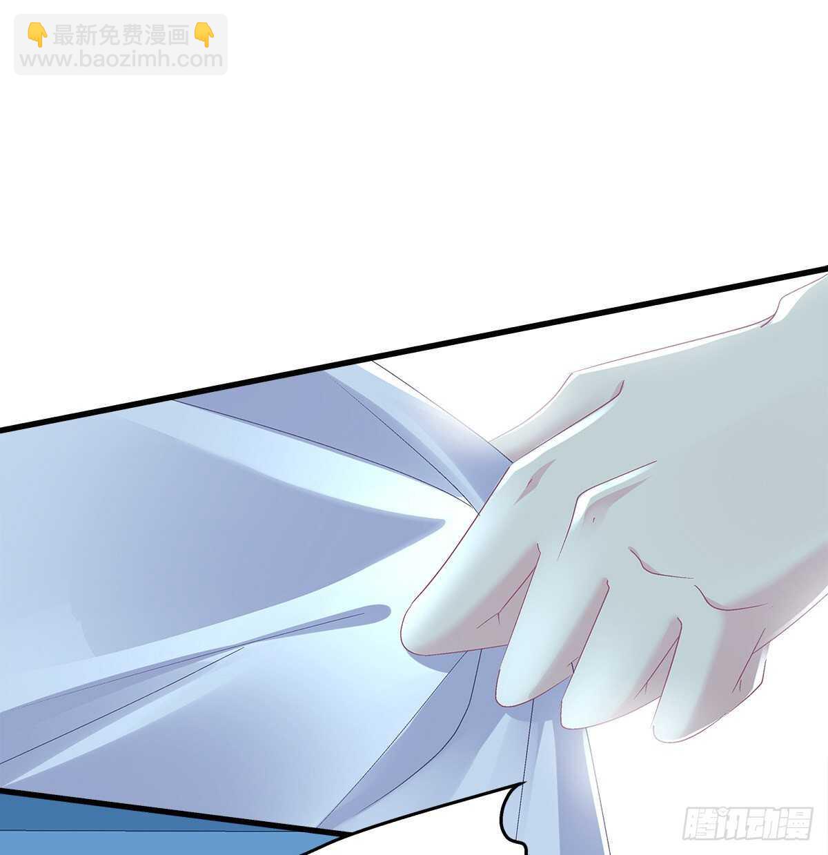 287话 初慕的想法(1/2)-第289话