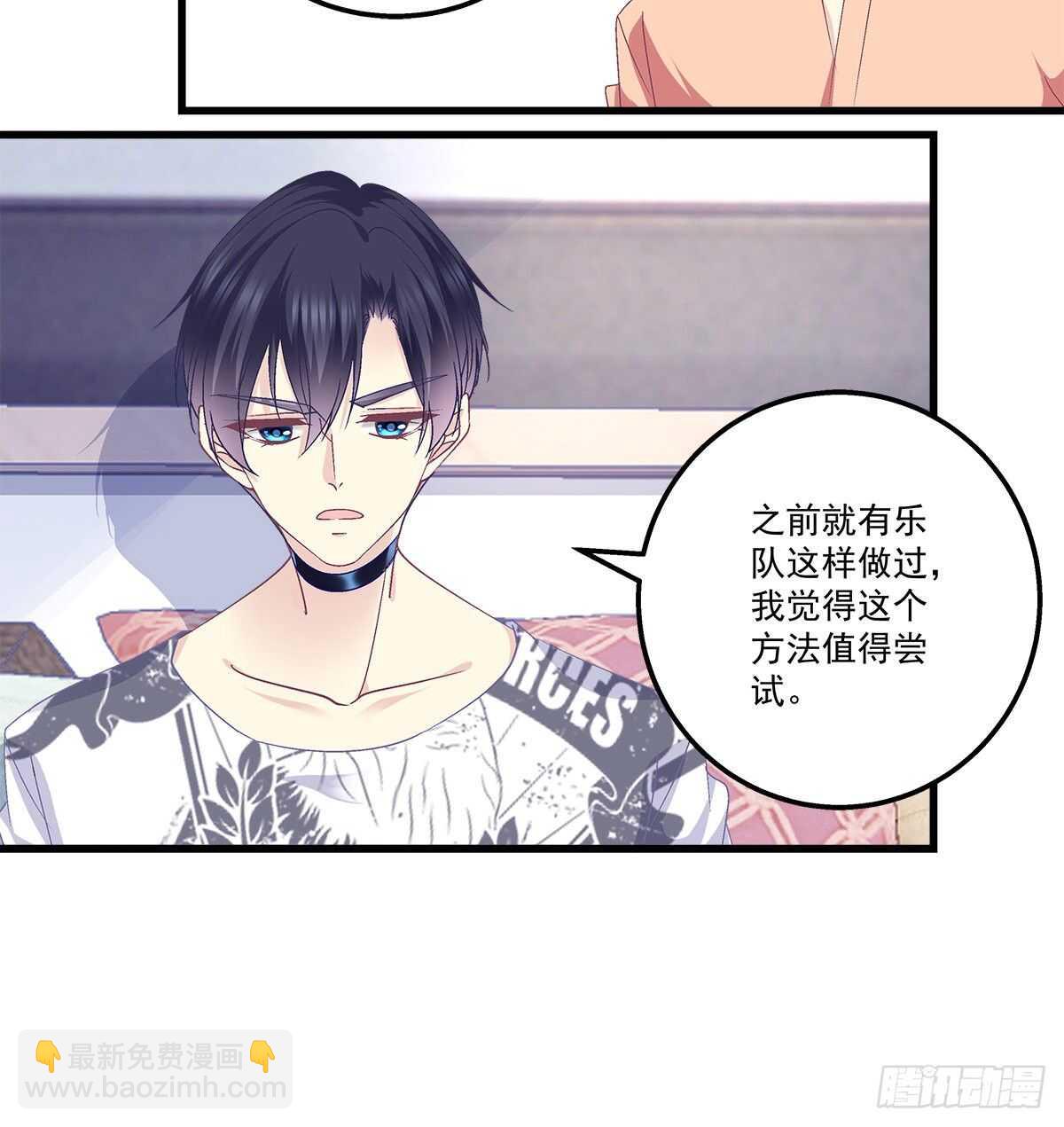 287话 初慕的想法(1/2)-第289话