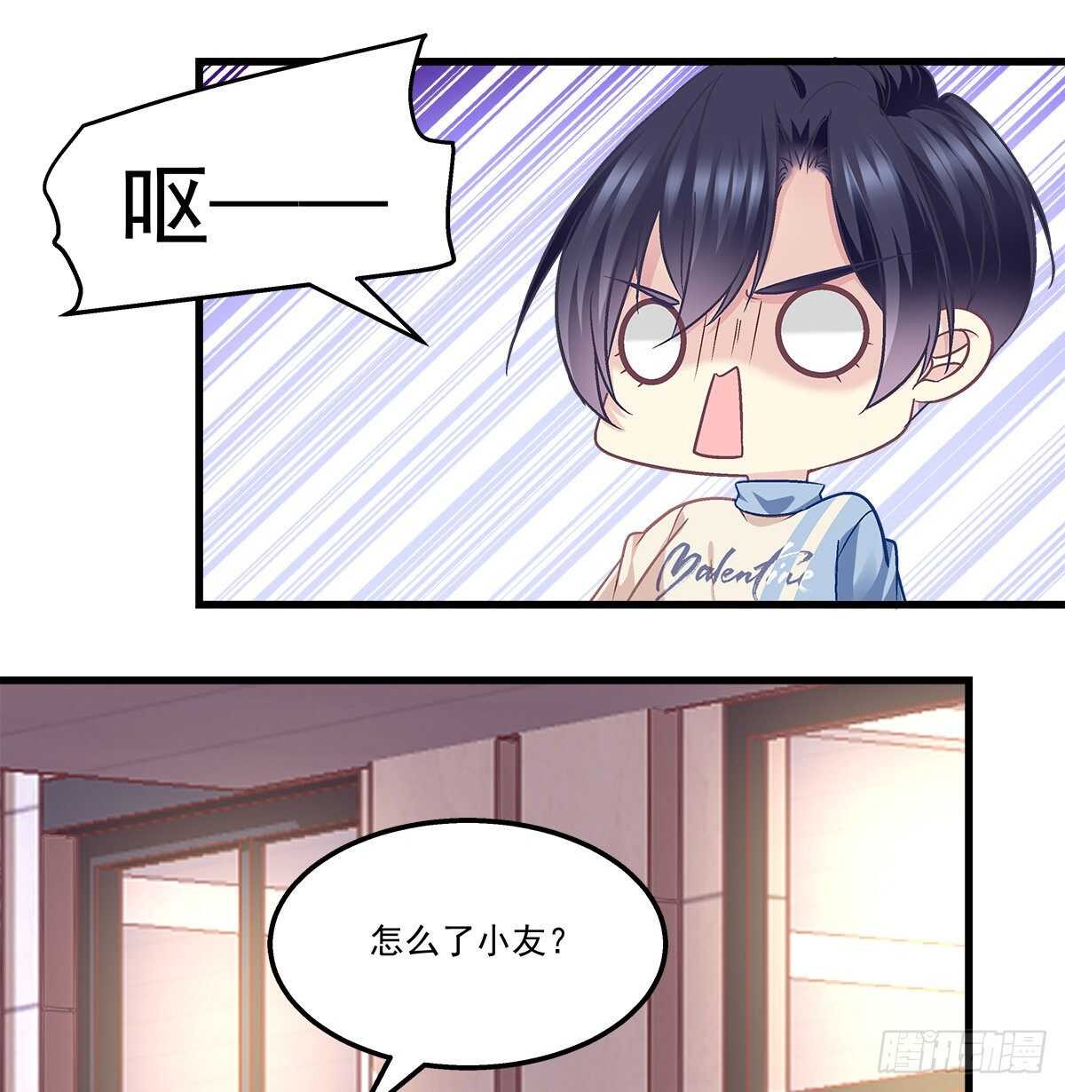 289话 你们X在一起了？！！(1/2)-第291话