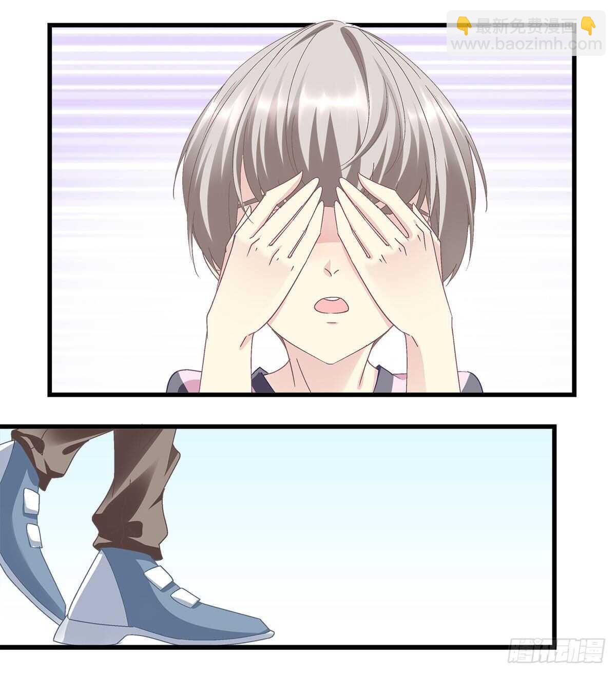 289话 你们X在一起了？！！(1/2)-第291话
