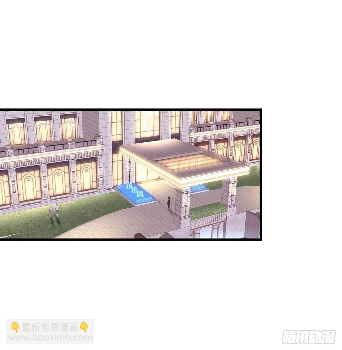 289话 你们X在一起了？！！(1/2)-第291话
