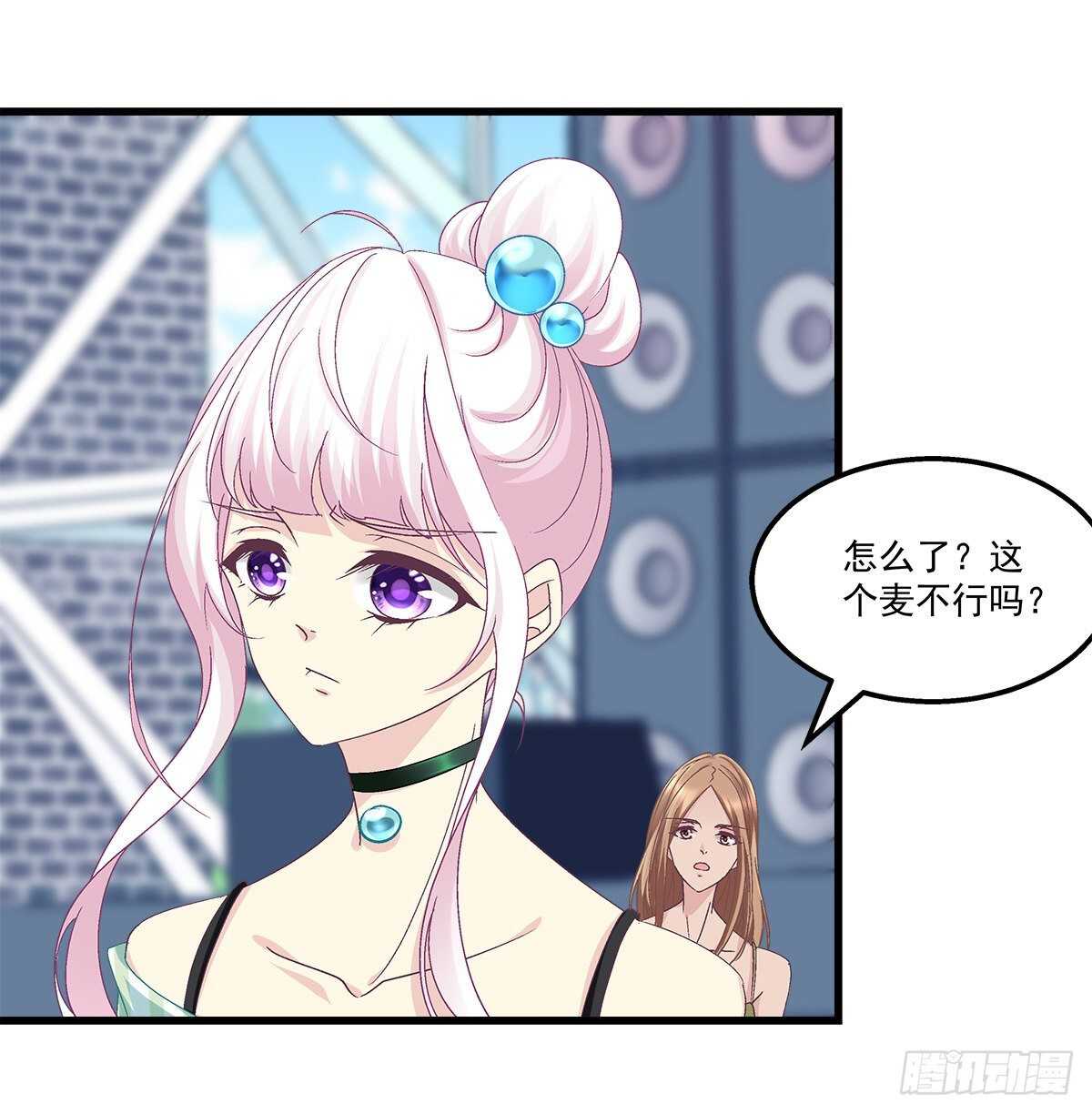 291话 还想抢风头？-第293话