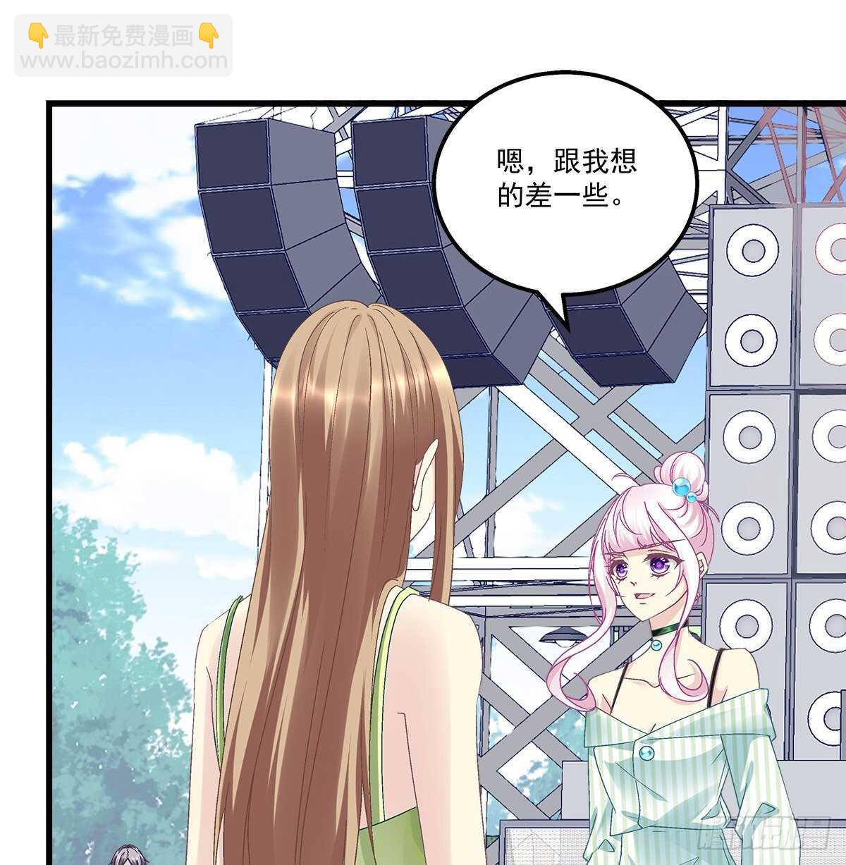 291话 还想抢风头？-第293话