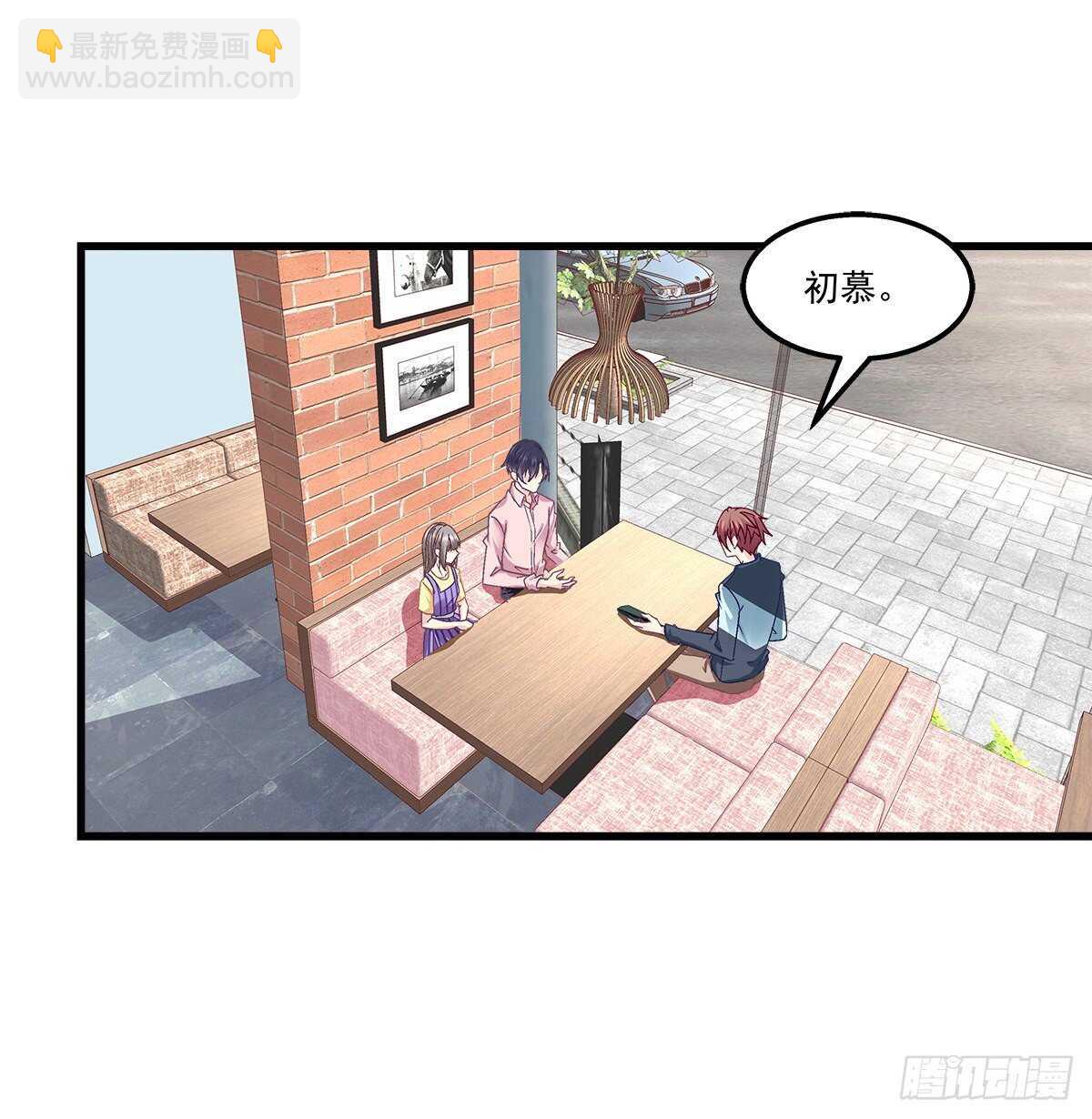291话 还想抢风头？-第293话