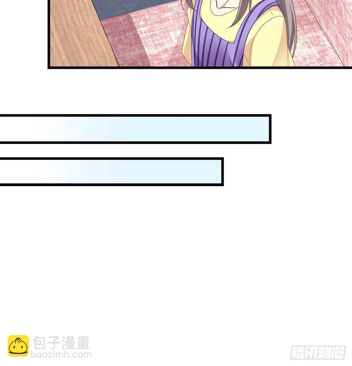 291话 还想抢风头？-第293话