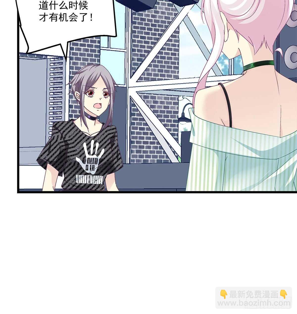 291话 还想抢风头？-第293话