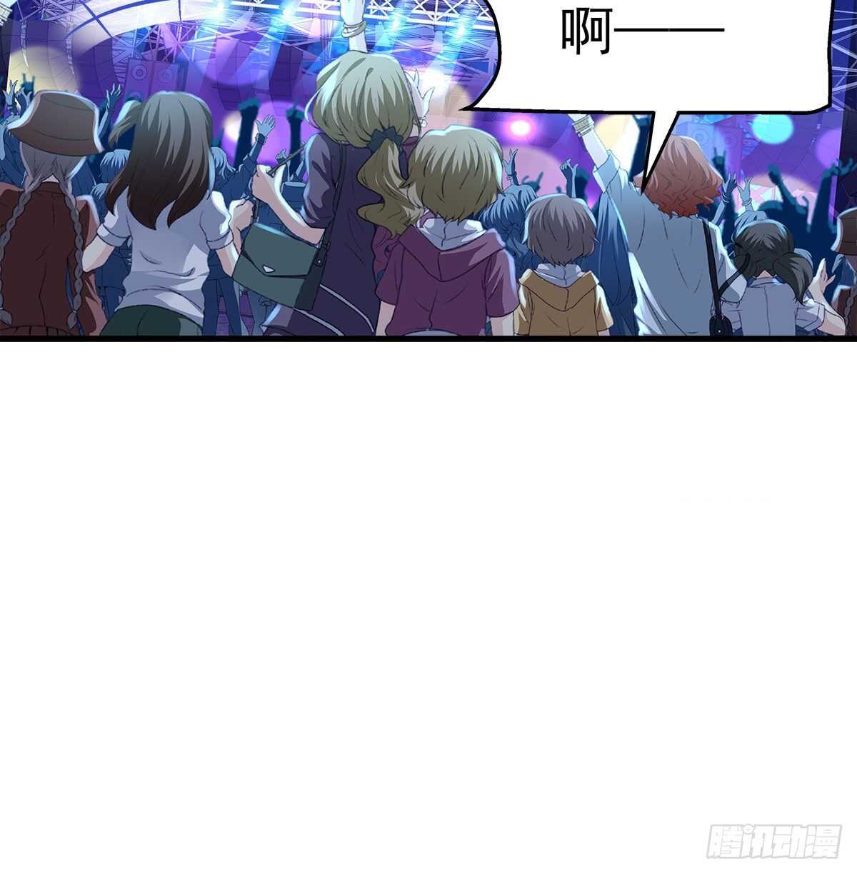 293话 爱尔乐队(1/2)-第295话