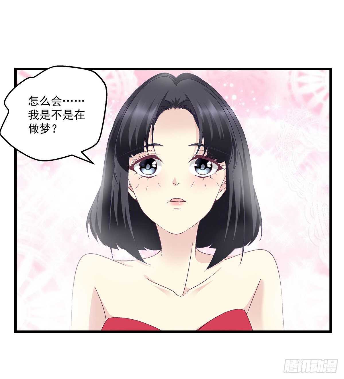 293话 爱尔乐队(1/2)-第295话