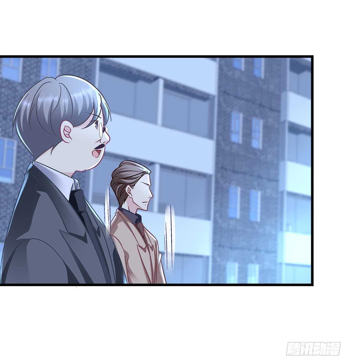 293话 爱尔乐队(1/2)-第295话