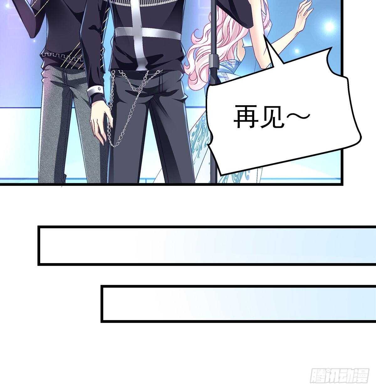 293话 爱尔乐队(1/2)-第295话