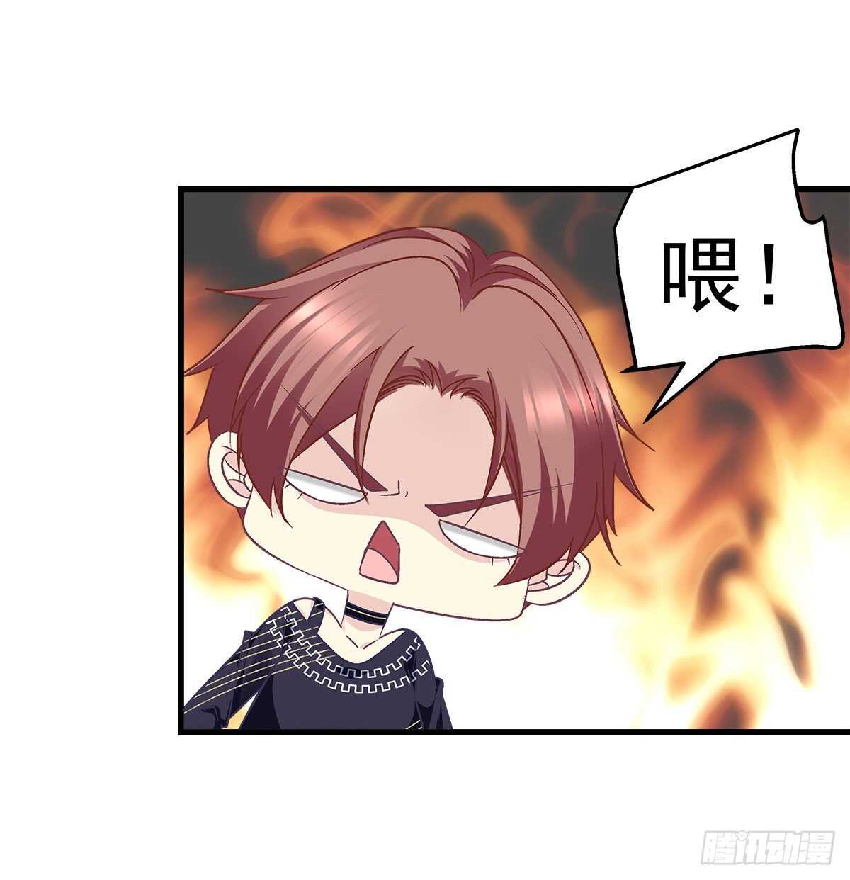 293话 爱尔乐队(1/2)-第295话