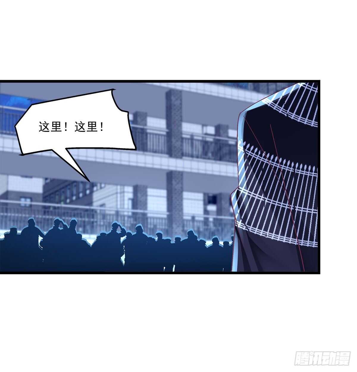 293话 爱尔乐队(1/2)-第295话