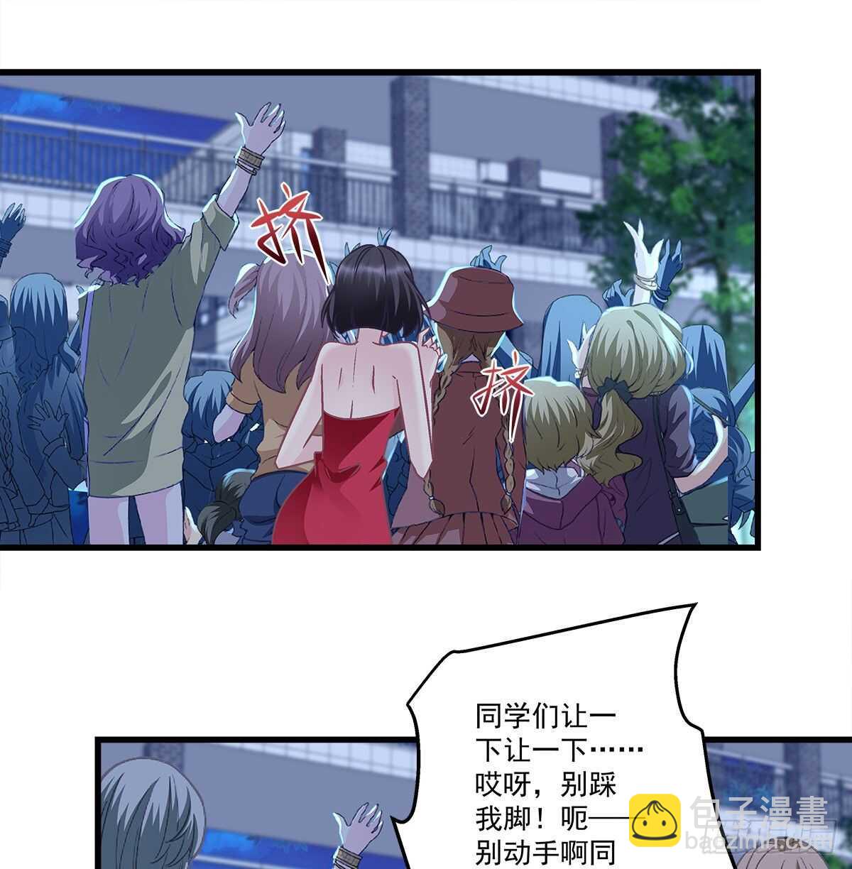 293话 爱尔乐队(1/2)-第295话