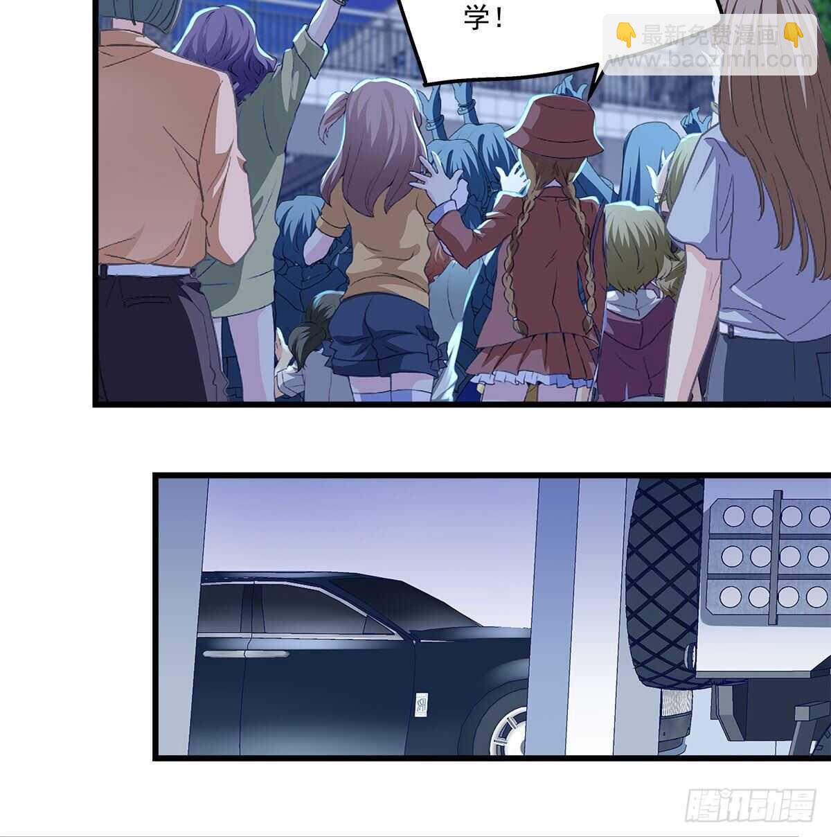 293话 爱尔乐队(1/2)-第295话