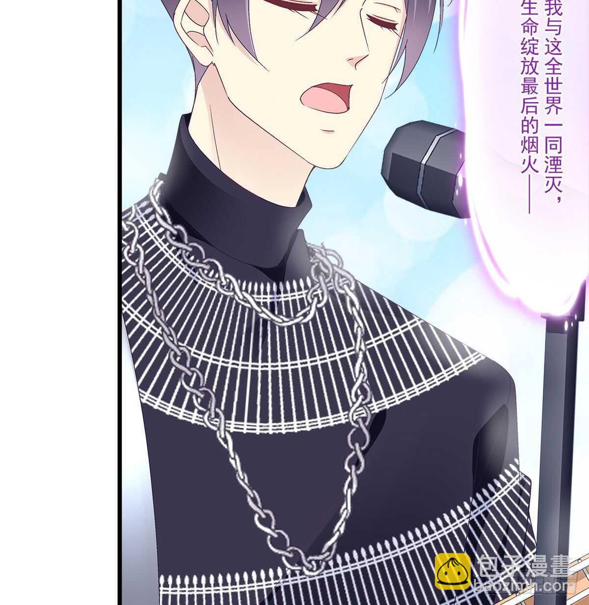 293话 爱尔乐队(1/2)-第295话
