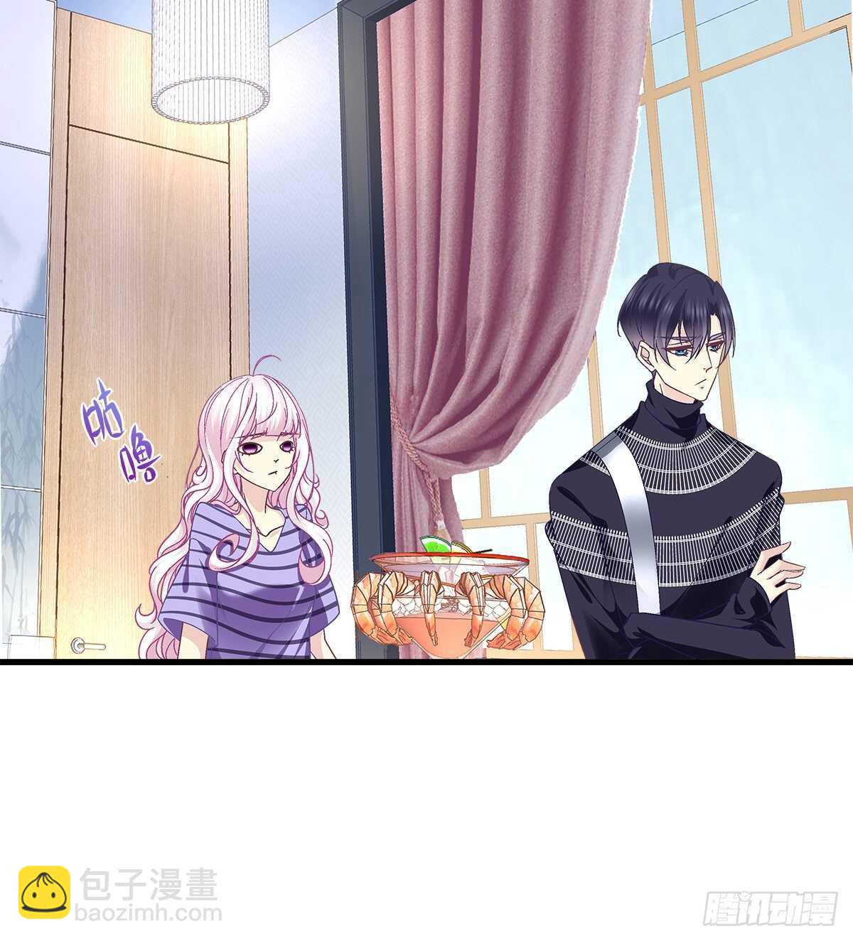 295话 醋王(1/2)-第297话