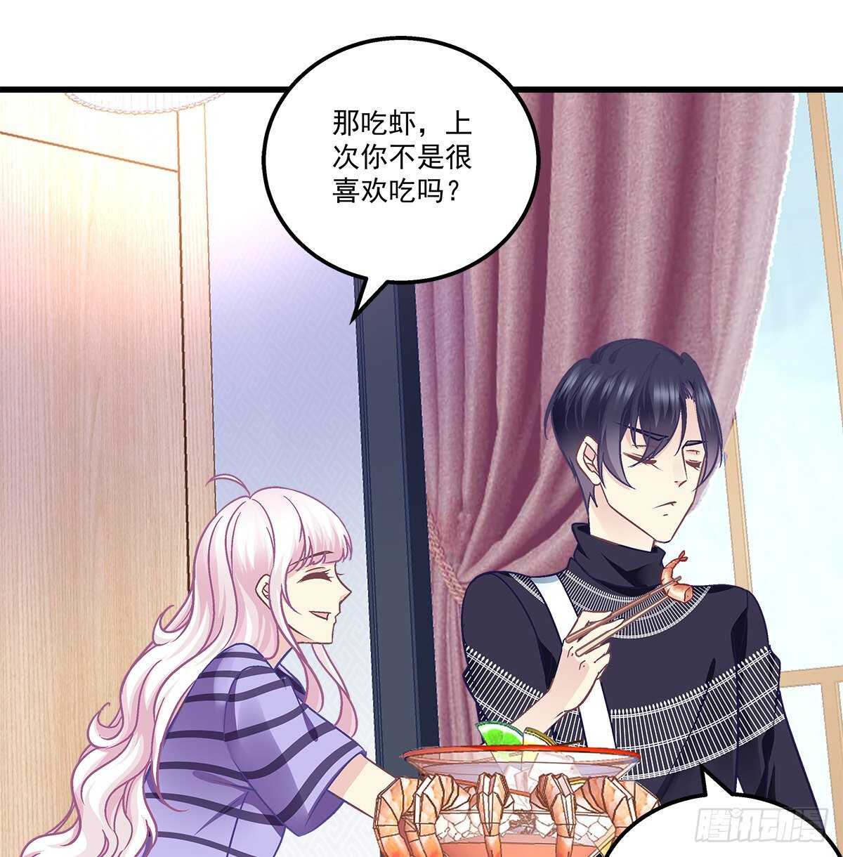 295话 醋王(1/2)-第297话