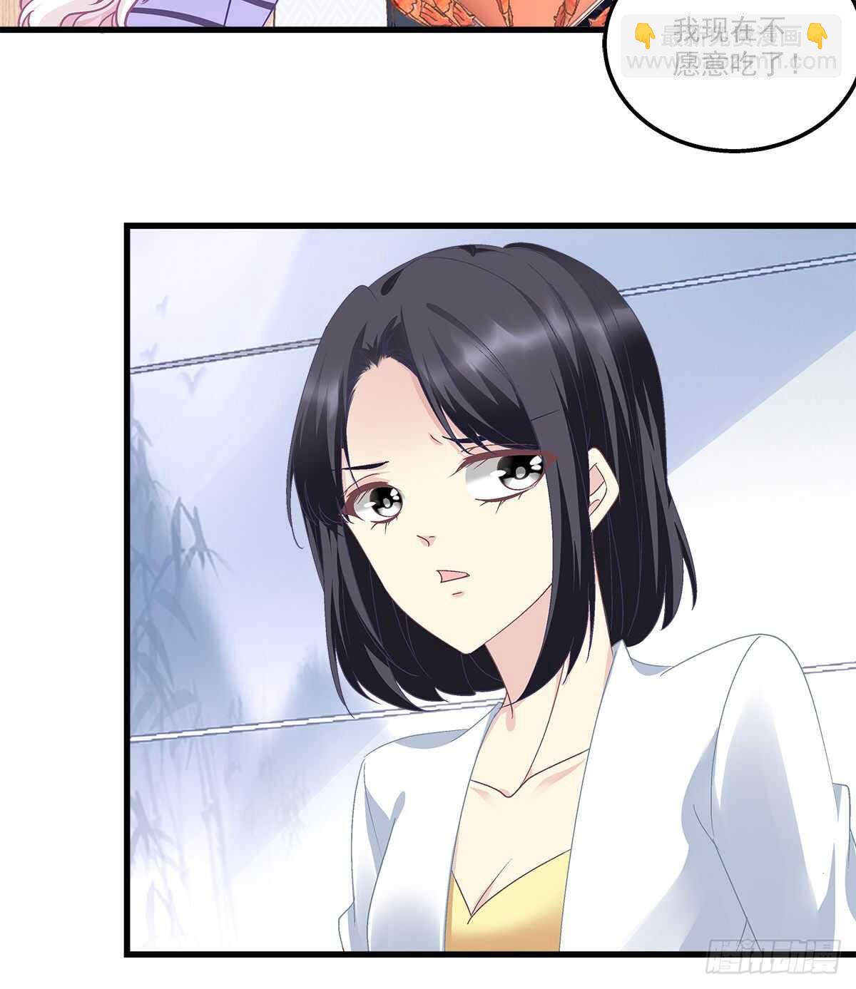 295话 醋王(1/2)-第297话
