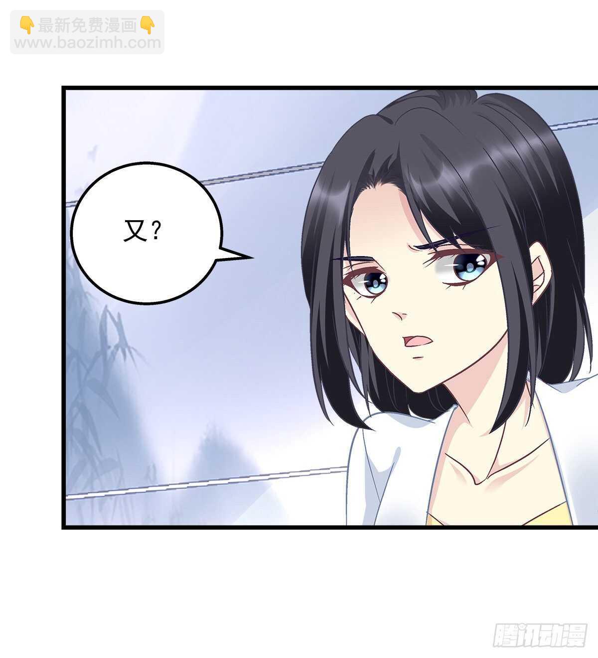 295话 醋王(1/2)-第297话