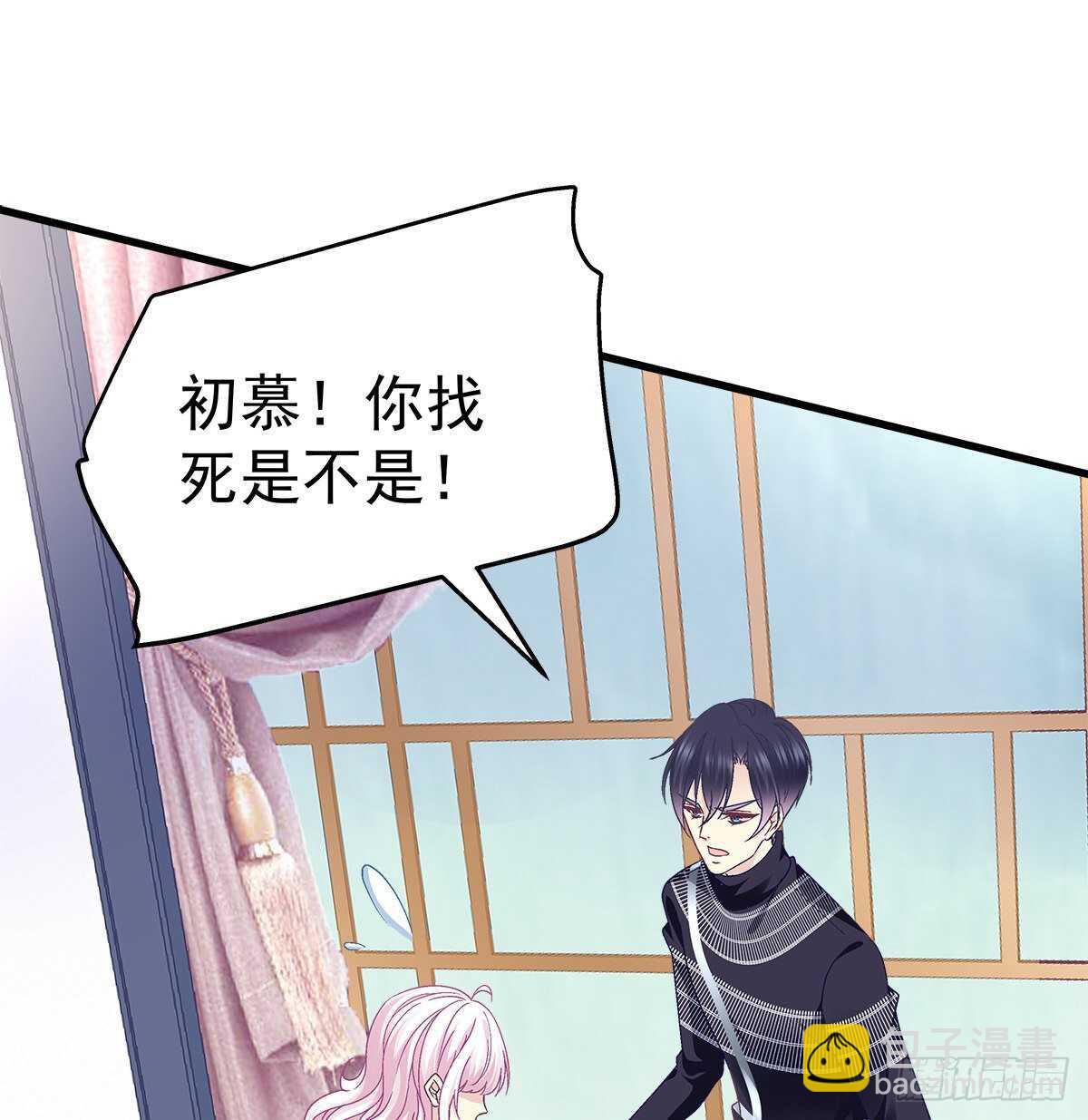 295话 醋王(1/2)-第297话