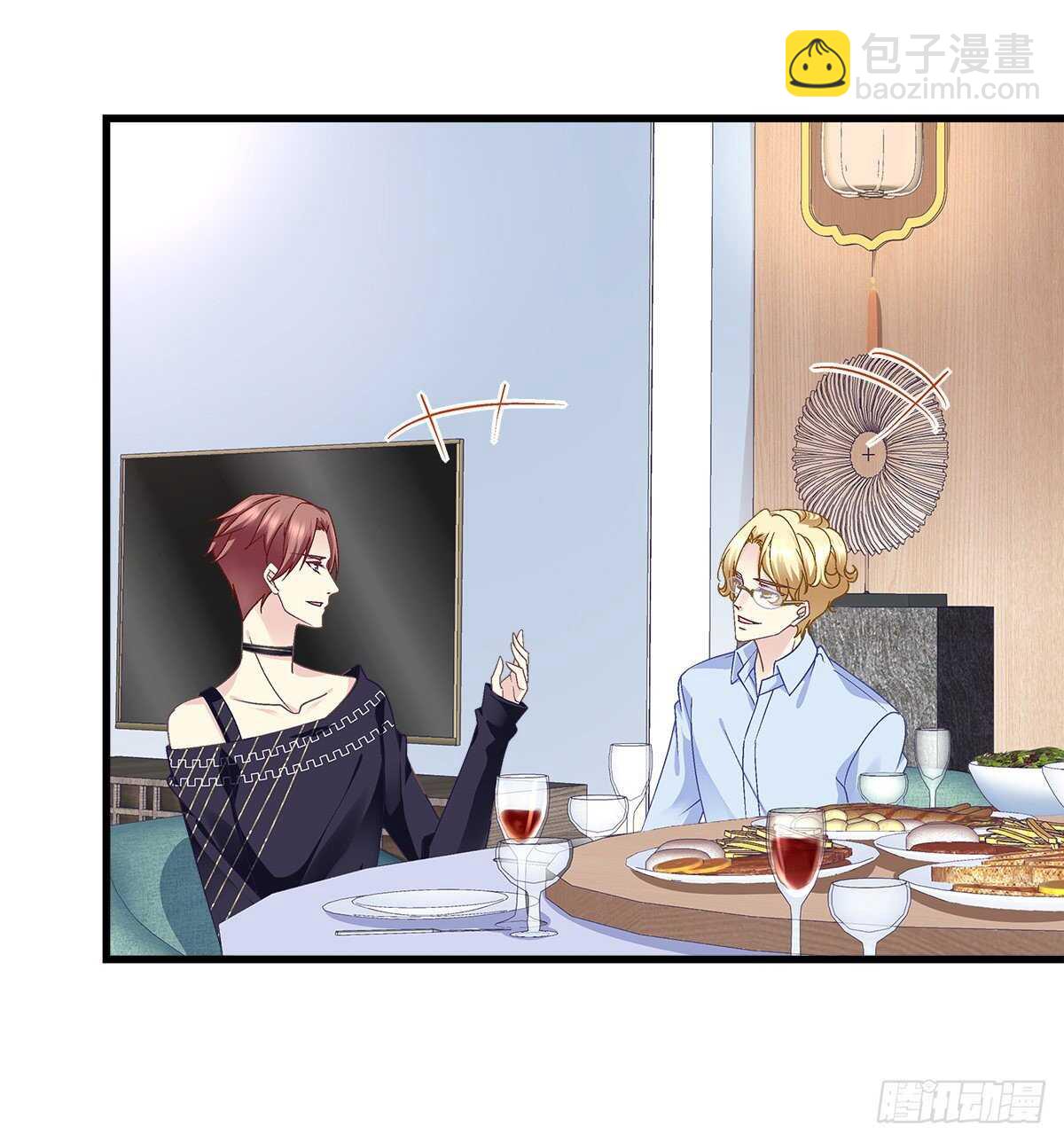 295话 醋王(1/2)-第297话