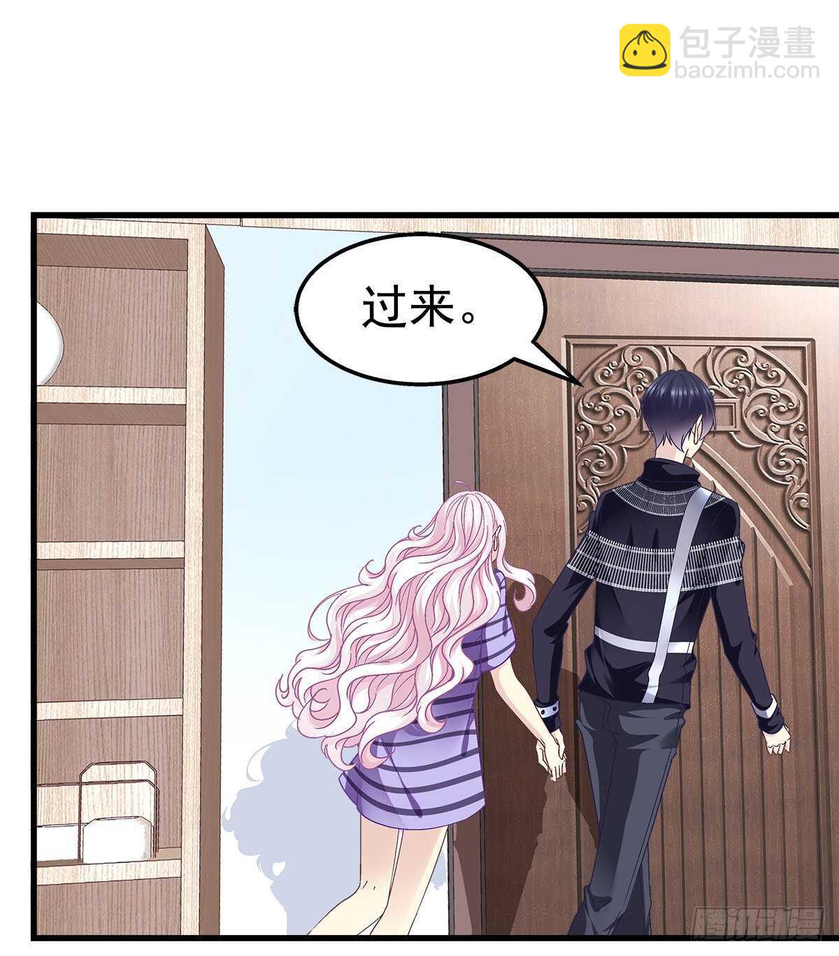 295话 醋王(1/2)-第297话