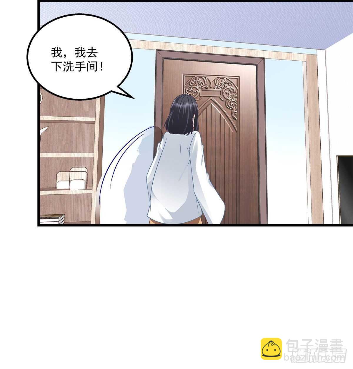 295话 醋王(1/2)-第297话