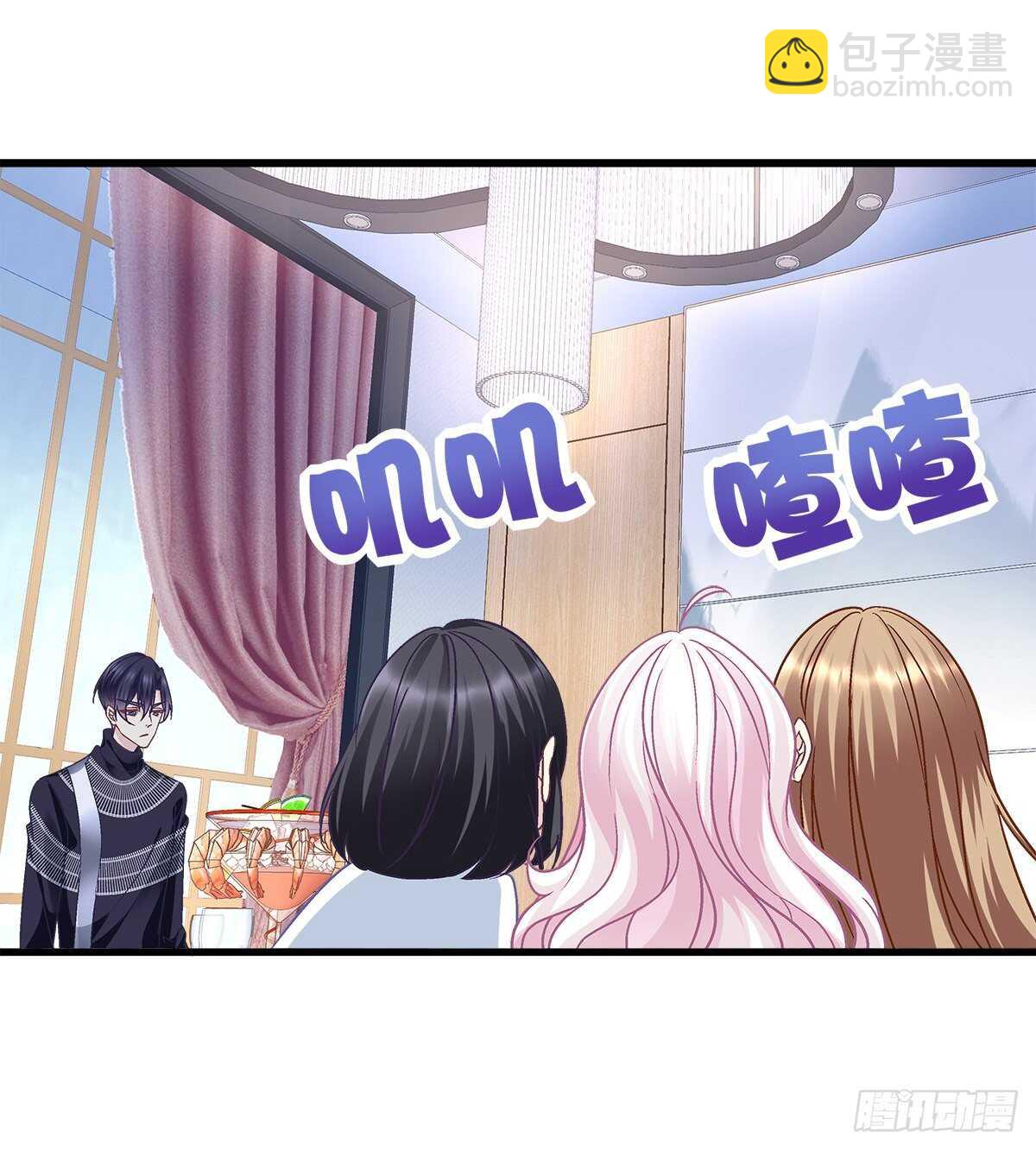 295话 醋王(1/2)-第297话
