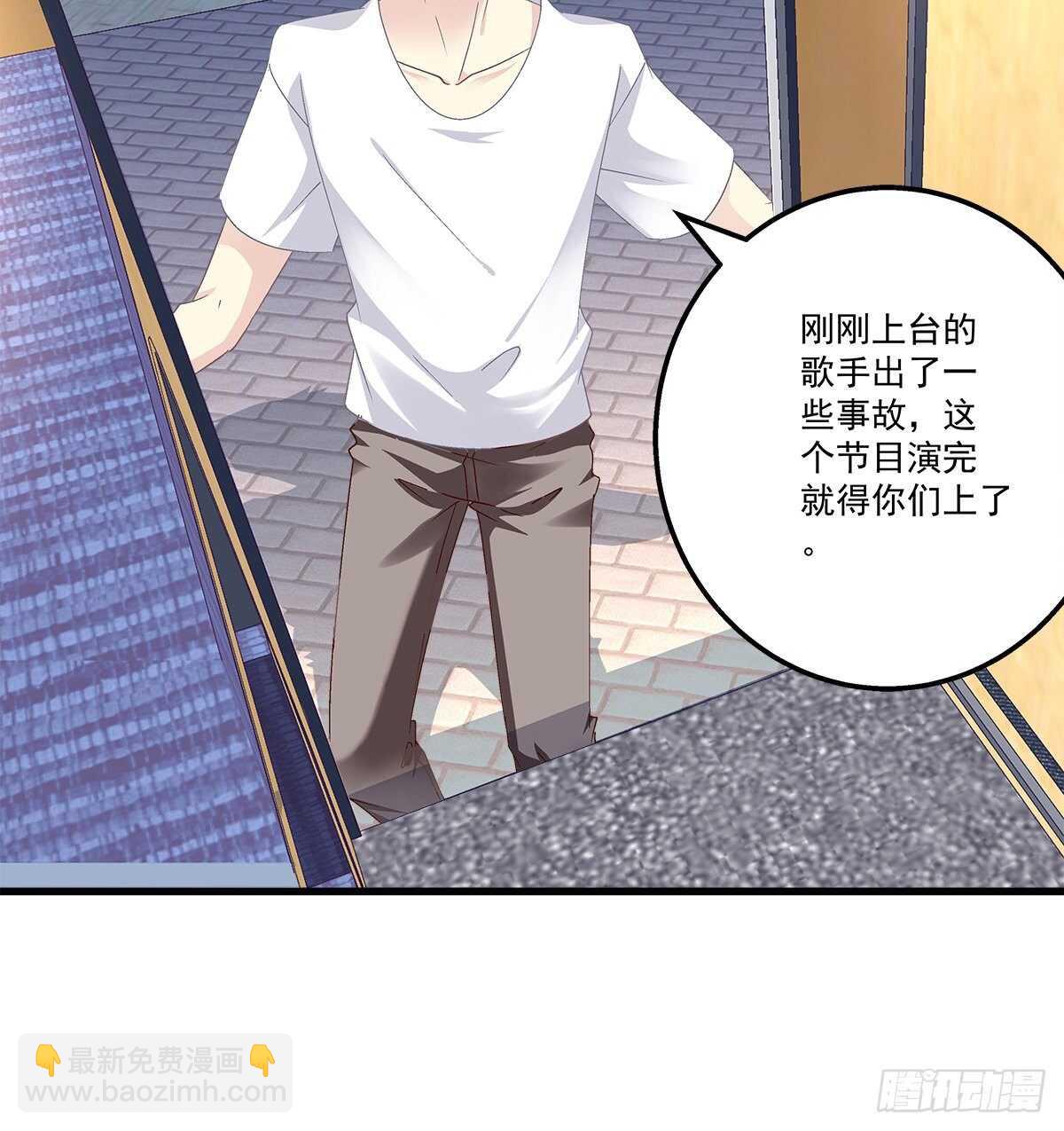 297话 又来作妖？(1/2)-第299话