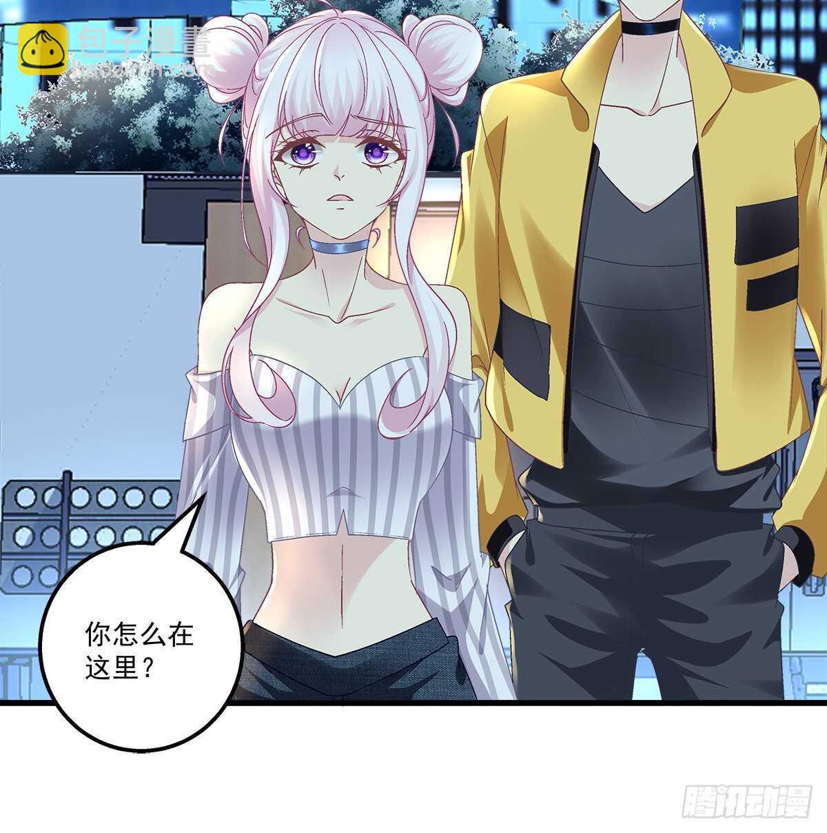 297话 又来作妖？(1/2)-第299话