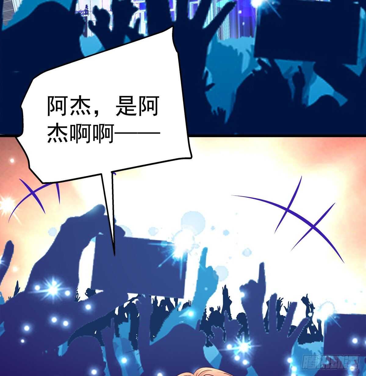 297话 又来作妖？(1/2)-第299话