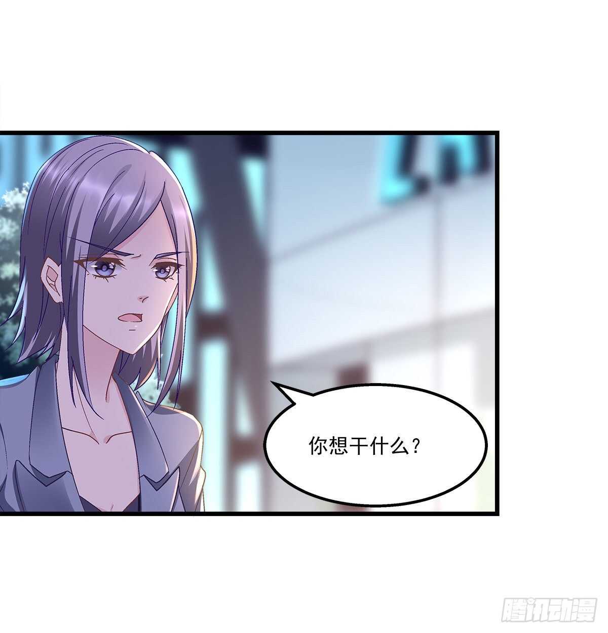 297话 又来作妖？(1/2)-第299话