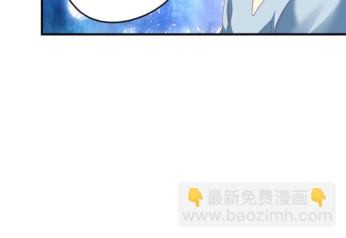 31话 我相信她不会轻易退缩(1/2)-第31话