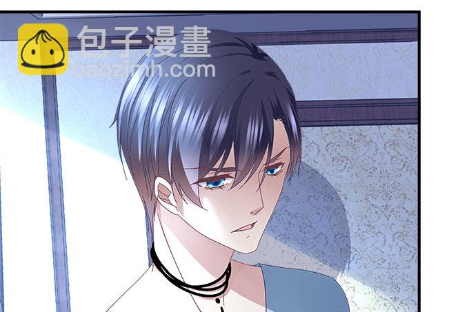 31话 我相信她不会轻易退缩(1/2)-第31话