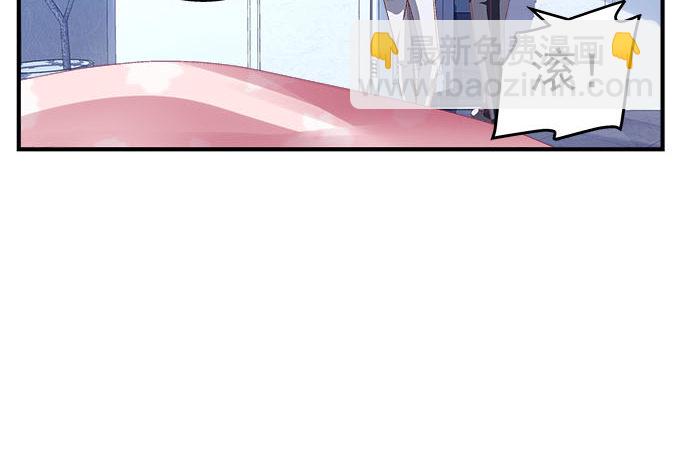31话 我相信她不会轻易退缩(1/2)-第31话