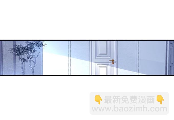 31话 我相信她不会轻易退缩(1/2)-第31话