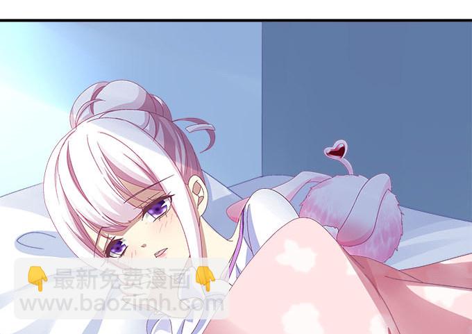 31话 我相信她不会轻易退缩(1/2)-第31话
