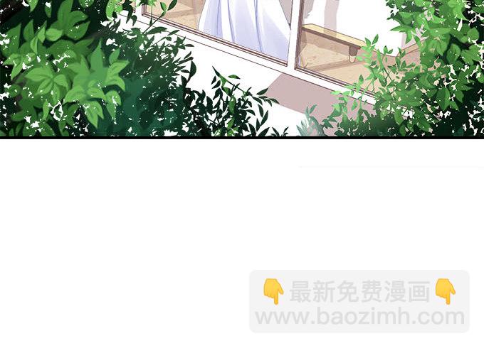 31话 我相信她不会轻易退缩(1/2)-第31话