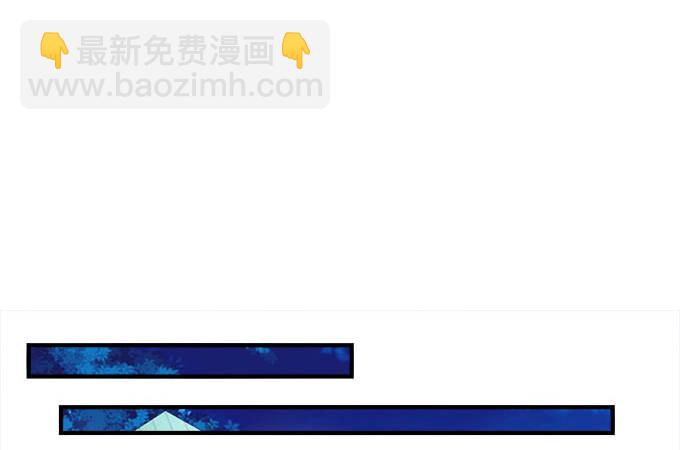 31话 我相信她不会轻易退缩(1/2)-第31话