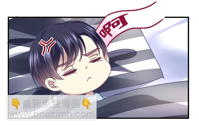 31话 我相信她不会轻易退缩(1/2)-第31话