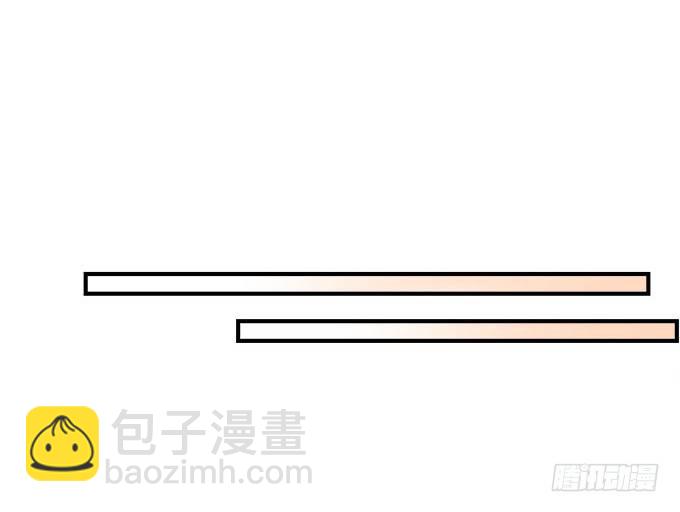 31话 我相信她不会轻易退缩(1/2)-第31话