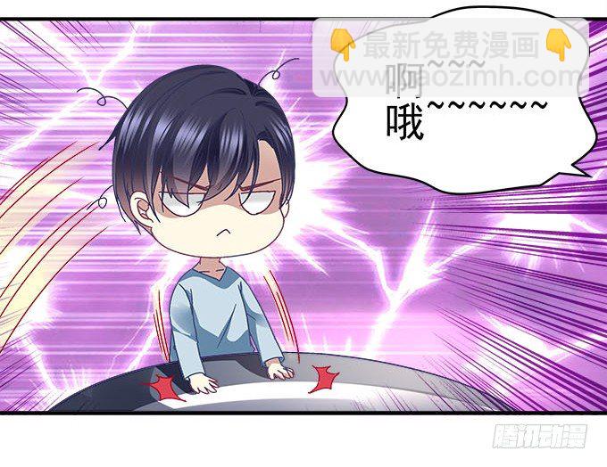 31话 我相信她不会轻易退缩(1/2)-第31话
