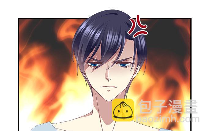 31话 我相信她不会轻易退缩(1/2)-第31话